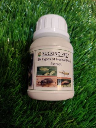 Picture of Sucking Pest - 100ml (Prevent from Aphids, Mites, Scale, Leaf hoppers, Whiteflies, Caterpillar, Mites, Mealybugs, Thrips etc..)