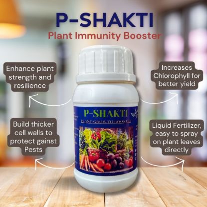 Picture of P- Shakti - Plant Immunity Booster (250ml)